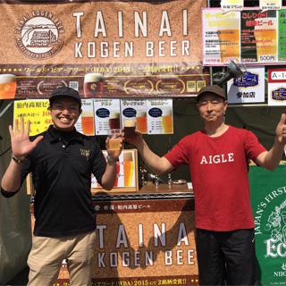 胎内高原ビール公式facebook