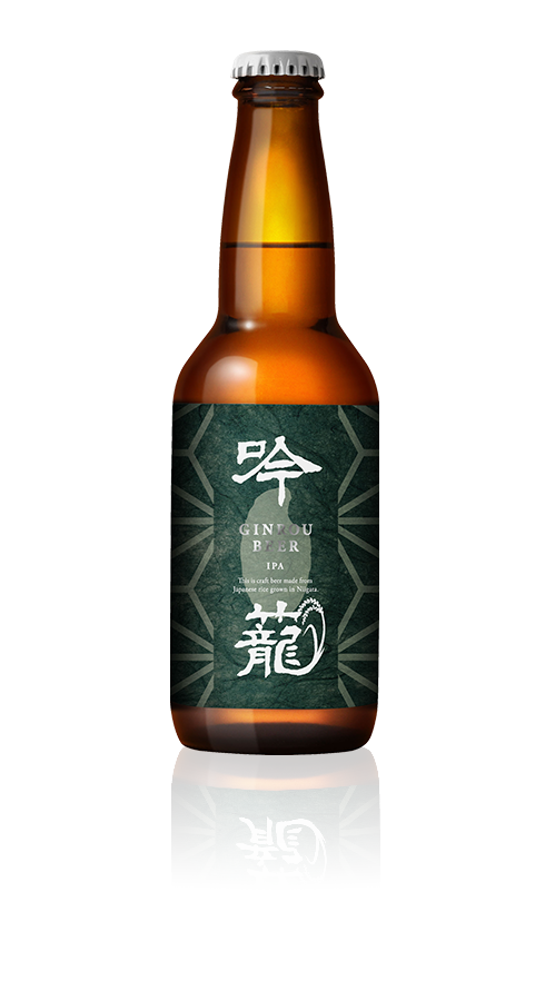 ホップの香りと苦味が調和されたIPA。